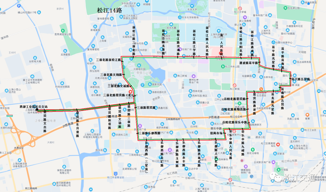 2022年12月上海新规一览