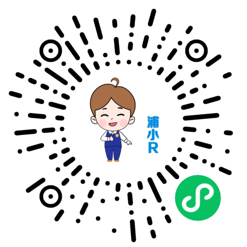 ​留学人员落户上海浦东自测小程序（手机端）