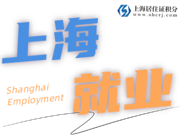 @高校毕业生，这些就业创业好消息能帮到你！
