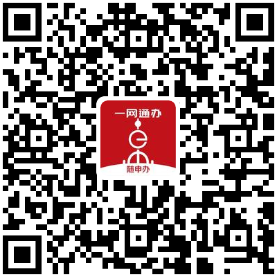 崇明区2022年（本市户籍、非沪籍）共有产权保障住房受理工作将于6月20日启动！