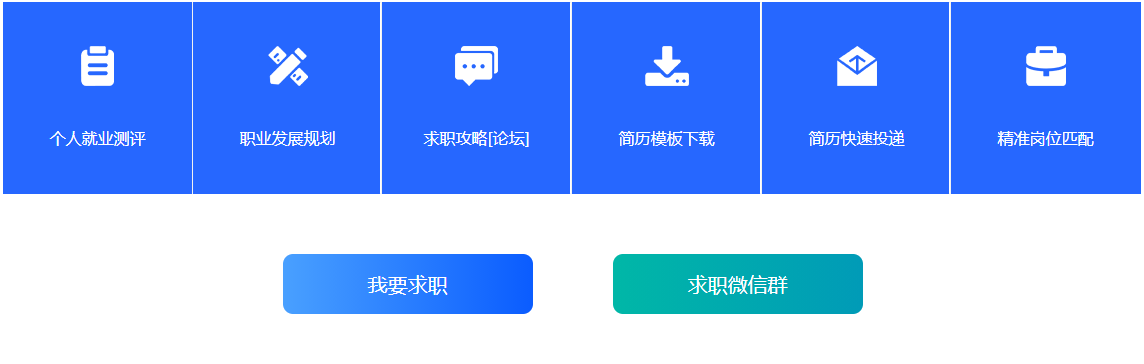 想转行的看过来！18个新职业将被纳入新版职业分类大典