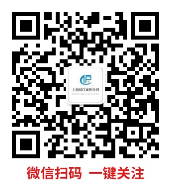 想找一份兼职？“品牌推荐官”招募正式开始了！