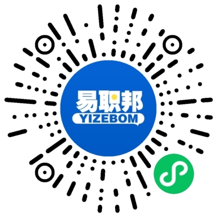 下半月
