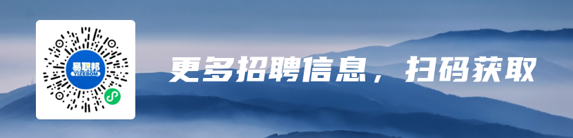 月薪最高1.5万！上海这些企业正在急招……