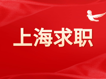31省最低工资表出炉