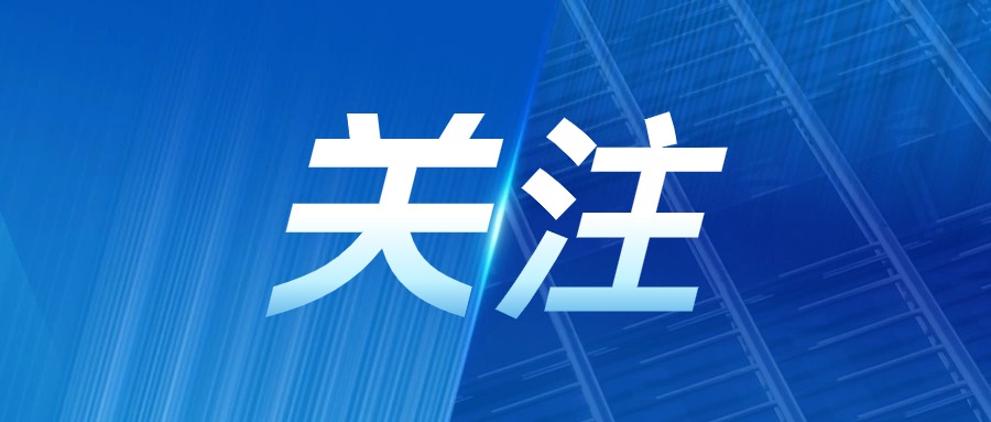 中国超20城出台购房即可申请落户政策